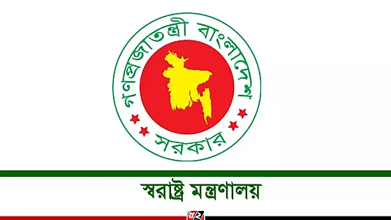 পুলিশ সুপার পদমর্যাদার ১০ কর্মকর্তা বদলি