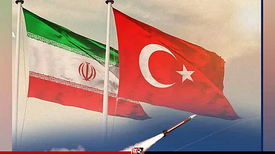 তুরস্কে হামলার অভিযোগ অস্বীকার করল ইরান