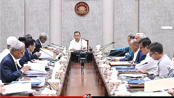 ঈদের ছুটি এক দিন বেড়েছে