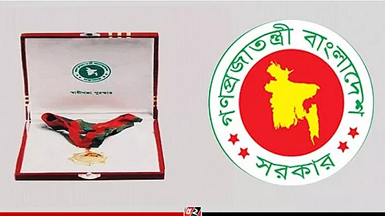 খালেদা জিয়াসহ ২০ ব্যক্তি-প্রতিষ্ঠান পাচ্ছে স্বাধীনতা পদক