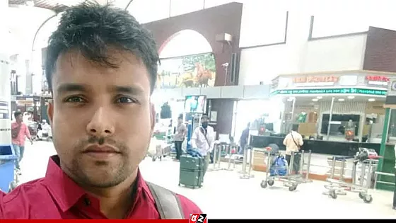 কুয়েতে মিসাইল হামলায় বাংলাদেশি নিহত