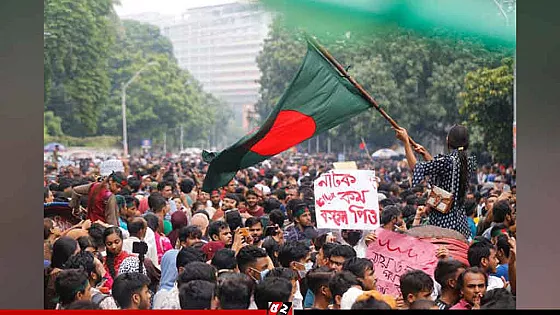 ৪ দফা দাবিতে বৈষম্যবিরোধী ছাত্র আন্দোলনের সপ্তাহব্যাপী কর্মসূচি 