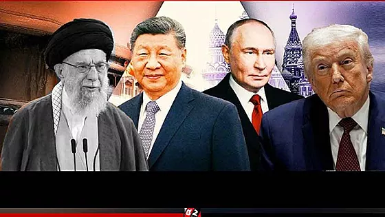 গোপন তথ্য দিয়ে ইরানকে সহায়তা করছে চীন–রাশিয়া