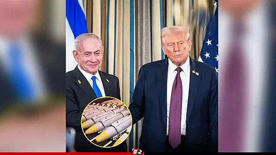 ইসরাইলে নতুন করে ১২ হাজার বোমা পাঠাচ্ছে যুক্তরাষ্ট্র