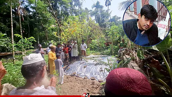 মা-বাবা-ভাইয়ের পাশে চিরনিদ্রায় শায়িত হলেন ঢাবিতে নিহত তোফাজ্জল