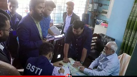 মজুদ থাকার পরও বিক্রি না করায় দুই পেট্রোল পাম্পকে জরিমানা