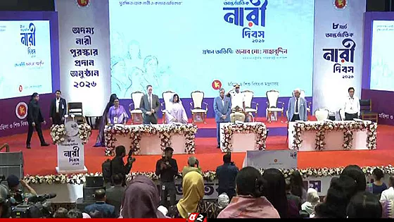 ‘শ্রেষ্ঠ অদম্য নারী’ সম্মাননা পেলেন খালেদা জিয়া   