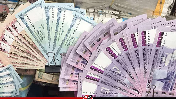 ঈদে নতুন টাকা সরবরাহ করবে না বাংলাদেশ ব্যাংক