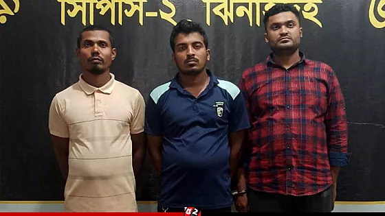 পেট্রোল পাম্পে যুবককে পিটিয়ে হত্যা, ৩ জন গ্রেপ্তার