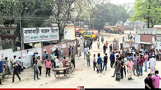 সিরাজগঞ্জে ডিপোতে জ্বালানি সরবরাহ অর্ধেক, সেচে ঘাটতির শঙ্কা