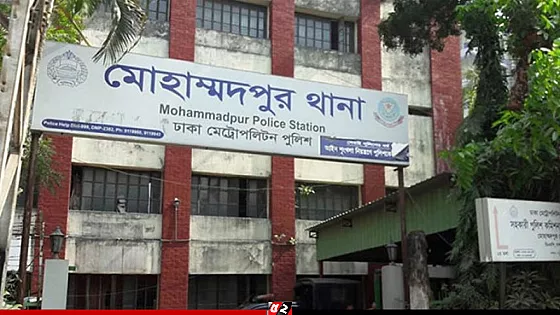 ছিনতাইয়ের কবলে দুদকের মহাপরিচালক