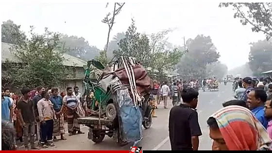 সিএনজি নছিমন সংঘর্ষে নিহত ৩