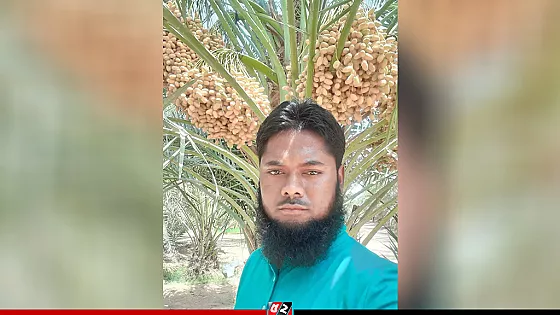 সৌদিতে ইরানের মিসাইল হামলায় কিশোরগঞ্জের যুবক নিহত