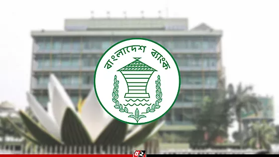 অনুমতি ছাড়াই শত কোটি টাকা মূলধন ফেরত নিতে পারবে বিদেশি বিনিয়োগকারীরা