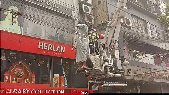 মিরপুরে বাণিজ্যিক ভবনে আগুন, নিহত ২