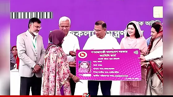ফ্যামিলি কার্ড বিতরণ কার্যক্রম উদ্বোধন করলেন প্রধানমন্ত্রী