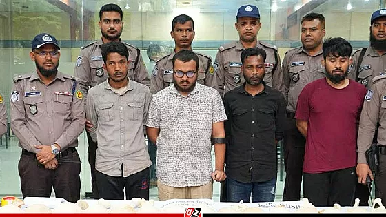 রাজধানীতে ৪৭ কঙ্কাল উদ্ধার, মেডিকেল শিক্ষার্থীসহ গ্রেপ্তার ৪