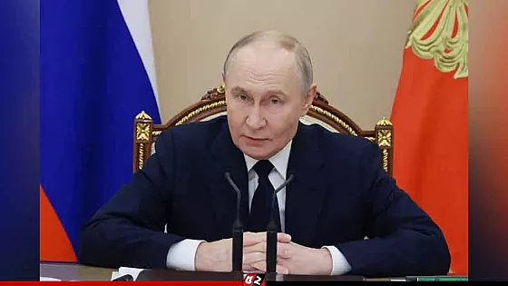 তেল-গ্যাস সরবরাহ নিয়ে ইউরোপকে পুতিনের শর্ত