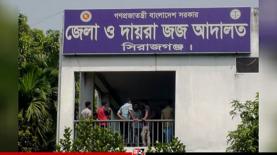 স্বামীকে হত্যার দায়ের স্ত্রীর যাবজ্জীবন কারাদন্ড