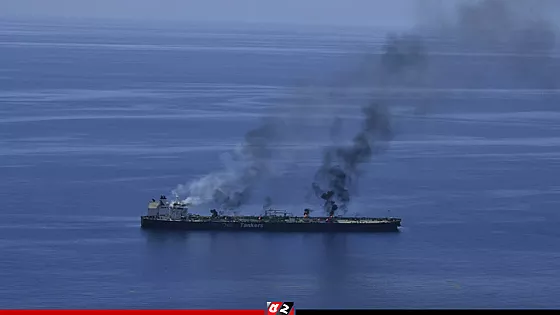 তেলের দাম ব্যারেলপ্রতি ২০০ ডলারে পৌঁছানোর জন্য অপেক্ষা করুন: ইরান