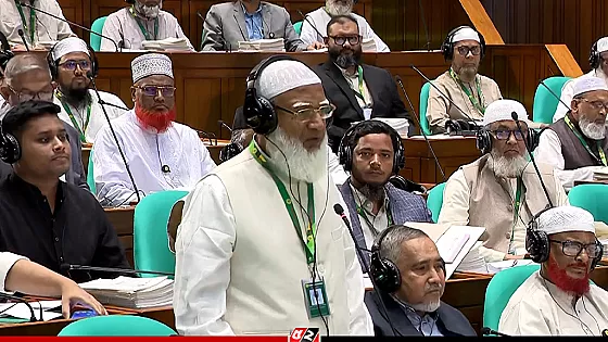 আজকের সংসদ জুলাইয়ের রক্তের ওপর দাঁড়িয়ে: জামায়াত আমির