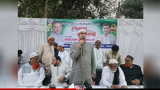 নির্বাচনী কালির দাগ শুকানোর আগেই ফ্যামিলি কার্ড দেয়া হয়েছে  : পানিসম্পদ  প্রতিমন্ত্রী 