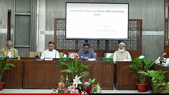 রাষ্ট্রপতির ভাষণ নিয়ে আলোচনা হবে ৫০ ঘণ্টা