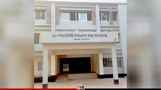 খেজুর খাইয়ে অচেতন করে টাকা পয়সা লুট