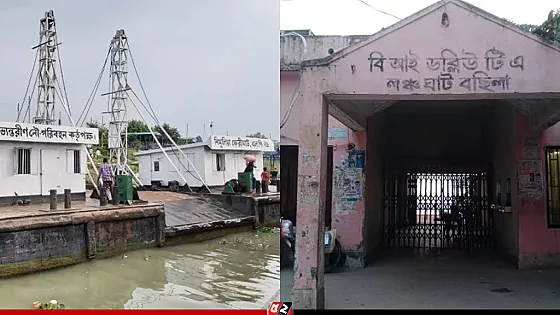 ঈদ উপলক্ষে বছিলা ও পূর্বাচল থেকে লঞ্চ চলাচলের সূচি জানালো বিআইডাব্লিউটিএ
