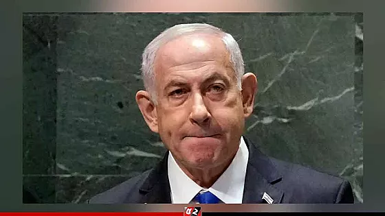 নেতানিয়াহুর মৃত্যুর গুজব মিথ্যা প্রমাণে লাইভে আসতে চাপ দিচ্ছে ইসরাইলি মন্ত্রিসভা