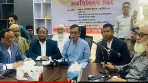 ভোজ্যতেলের দাম বা সংকটে আতঙ্কিত হওয়ার কিছু নেই: বাণিজ্যমন্ত্রী