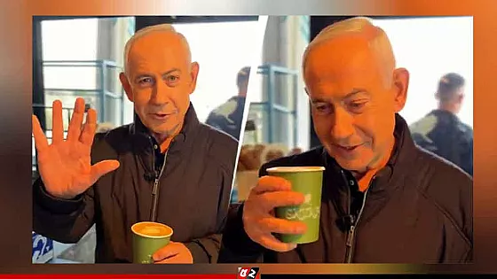 নিহতের গুঞ্জন উড়িয়ে কফি হাতে নেতানিয়াহু, বললেন ‘আই অ্যাম ডেড’