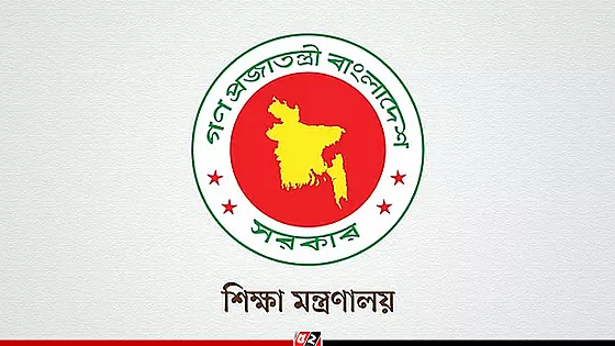 ঢাবিসহ ৭ বিশ্ববিদ্যালয়ে নতুন ভিসি 