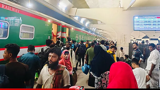 ঈদুল ফিতর উপলক্ষে টানা সাত দিনের ছুটি শুরু