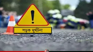 ঈদযাত্রায় সড়কে প্রাণ গেল মা-বাবা-ছেলের