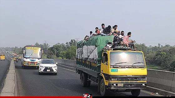  মহাসড়কে নেই ভোগান্তি, নিশ্চিন্তে ঘরে ফিরছেন যাত্রীরা