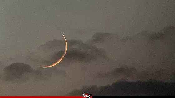 বৃহস্পতিবার বসছে চাঁদ দেখা কমিটির বৈঠক   