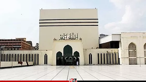 জাতীয় মসজিদে ঈদের ৫ জামাত, সময়সূচি প্রকাশ