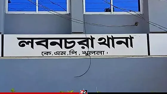 ঘরে ঢুকে একই পরিবারের ৪ জনকে গুলি