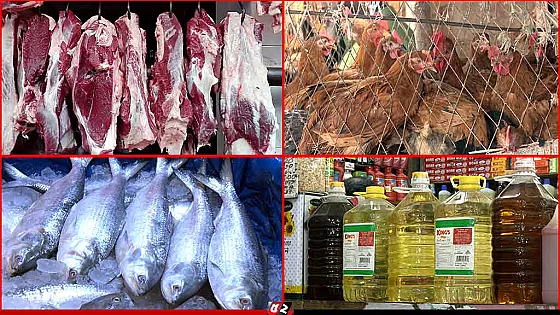 ঈদের আগে বাজারে অস্থিরতা, বেড়েছে নিত্যপণ্যের দাম