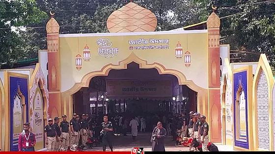 রাজধানীর কোথায় কখন ঈদের জামাত