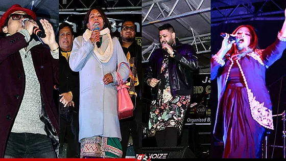 ঈদুল ফিতর উপলক্ষে নিউইয়র্কে প্রবাসী বাঙালিদের জমজমাট কনসার্ট