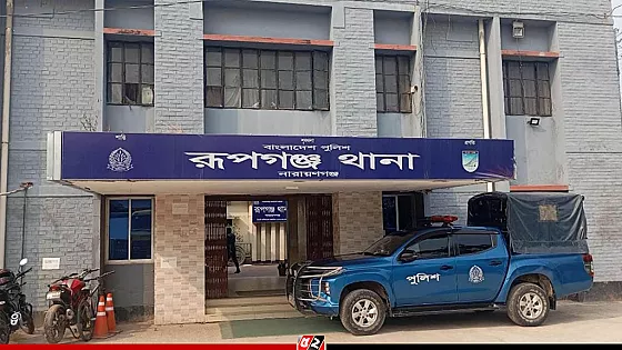 ঘরে ঢুকে স্বামীর গলায় ছুরি ধরে স্ত্রীকে সংঘবদ্ধ ধর্ষণ