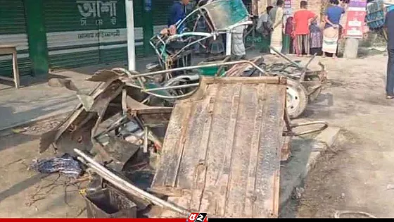 ট্রাক-ইজিবাইক সংঘর্ষে নিহত ৩, আহত ৪