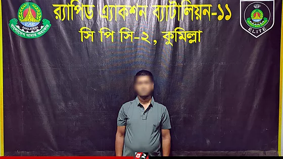 কুমিল্লার বাস-ট্রেন দুর্ঘটনায় গেটম্যান হেলাল গ্রেপ্তার