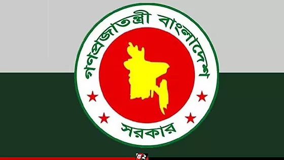 সরকারের বিভিন্ন মন্ত্রণালয়, বিভাগ ও দপ্তরে বড় পরিবর্তন   