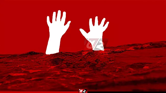 পুকুরে ডুবে ভাই-বোনের মৃত্যু