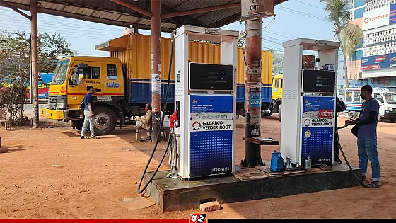 তেলের অবৈধ মজুতের তথ্য দিলেই পুরস্কার