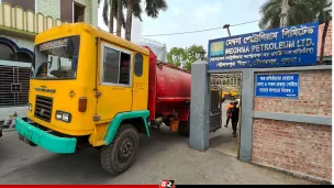 ডিপো থেকে পাম্পগুলোতে জ্বালানি তেল সরবরাহে নতুন সময় নির্ধারণ