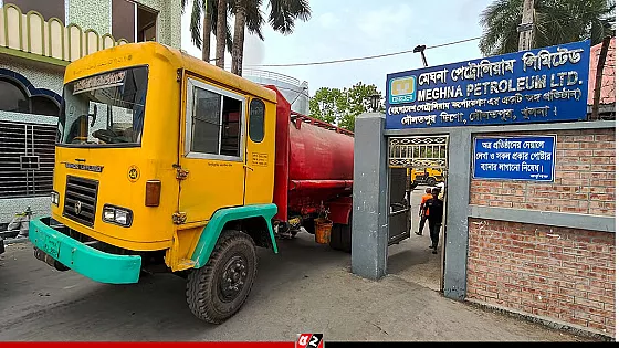 ডিপো থেকে পাম্পগুলোতে জ্বালানি তেল সরবরাহে নতুন সময় নির্ধারণ